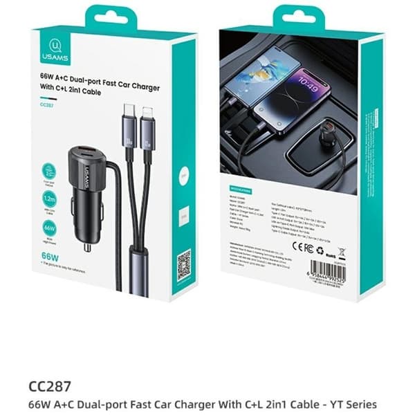 USAMS biloplader 66W 1xUSB-A 1xUSB-C med USB-C/Lightning-kabel Svart