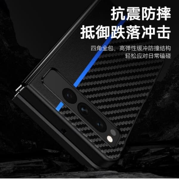Google Pixel Fold Telefonetui Kulfiber Ultra Tynd - Sort/Rød Black