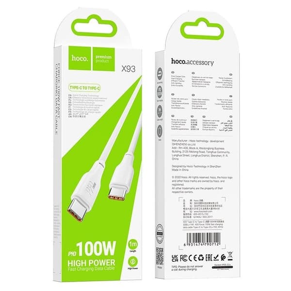 Hoco USB-C til USB-C 100W 1m 3A Kabel X93 - Hvid Vit