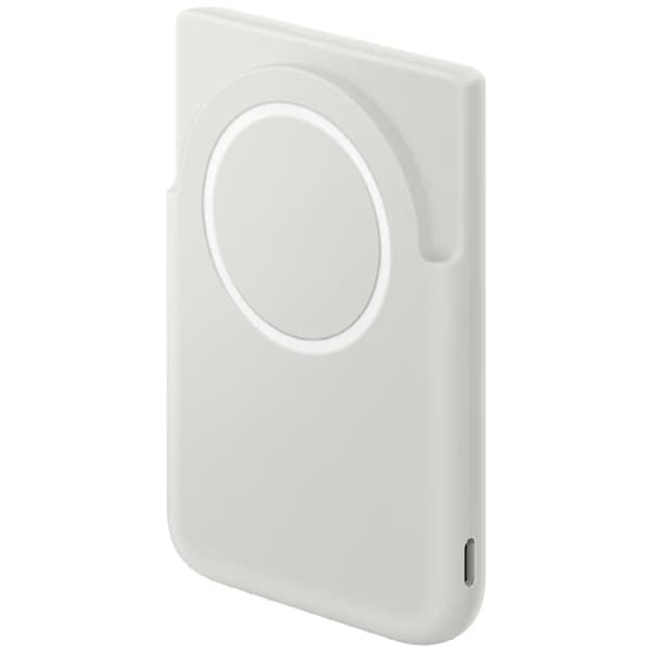 Samsung Trådlös MagSafe Powerbank 5000mAh 25W Qi2 USB-C - Grå Grå