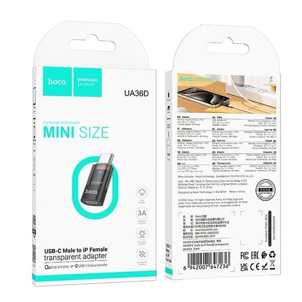 Hoco USB-C Till Lightning Adapter UA36D - Svart