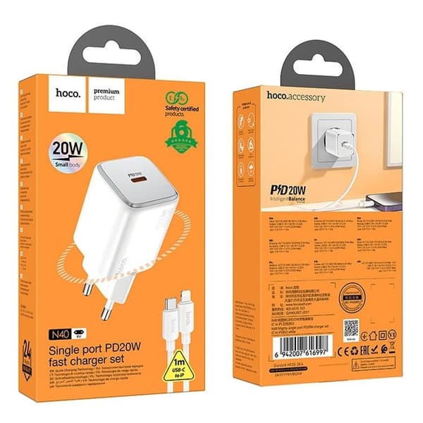 Hoco Vægoplader 20W Type C+ Kabel USB-C til Lightning Kabel 1m - Hvid Vit