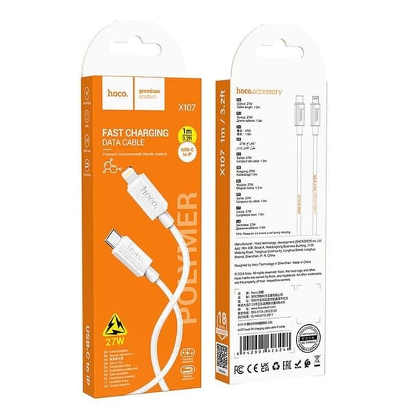Hoco USB-C Till Lightning 1m Kabel 27W X107 - Vit Vit