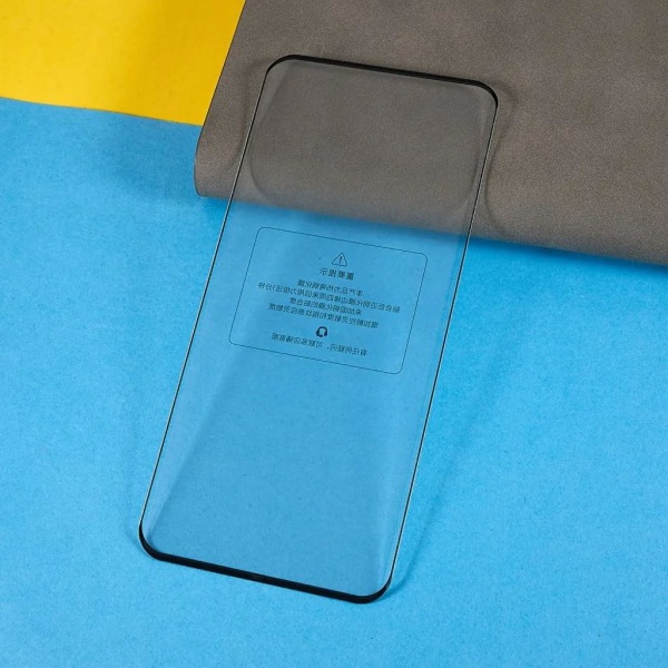 Xiaomi 13 Pro 5G Härdat Glas Skärmskydd