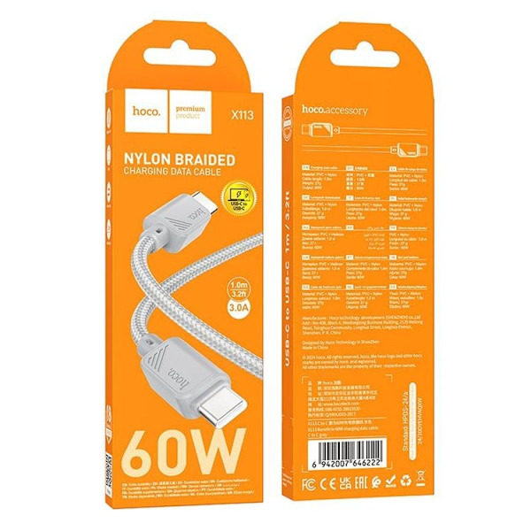 HOCO USB-C til USB-C Kabel 3A 60W X113 1 m - Grå