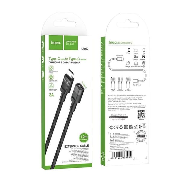 HOCO USB-C - USB-C 3A Kabel 1.2m U107 forlænger - Sort Svart