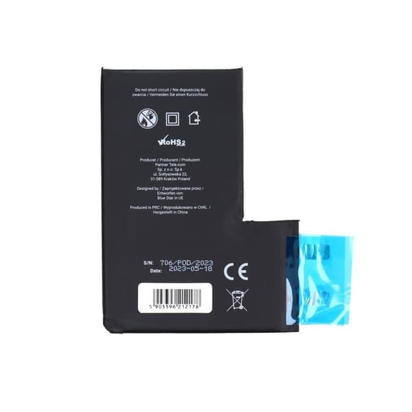 Blue Star iPhone 12 PRO MAX Batteri HQ 3687 mAh Utan BMS