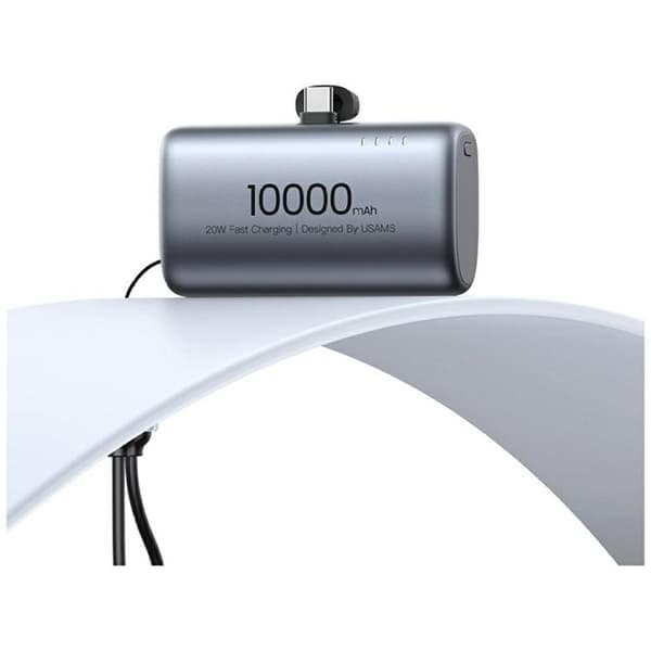 USAMS Powerbank 10000mAh 20W PB82 Beige