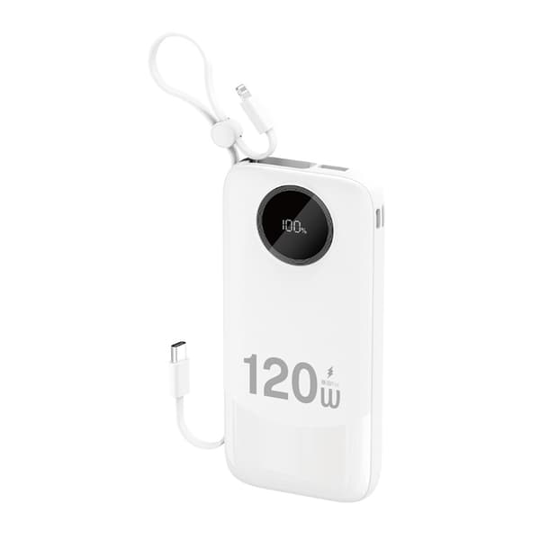 Dudao Powerbank 20000mAh med Kabel Vit