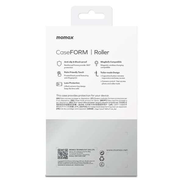 MOMAX Mobilskal till iPhone 17 Pro Magsafe MRAP25 Vinröd