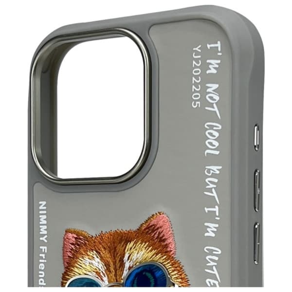 Nimmy Mobilskal till iPhone 16 Pro Max Glasses Cool Cat - Grå Grå