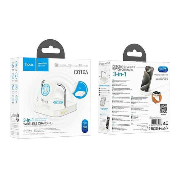 Hoco 3in1 Trådlös Laddare Apple Watch iPhone Airpods 5W 3A CQ16A Vit