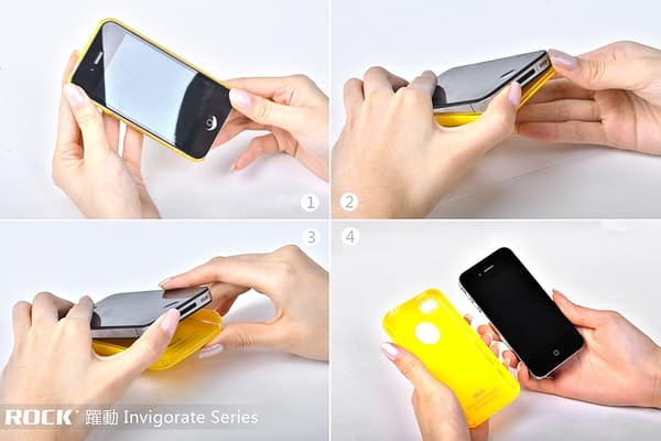 Rock Invigorate skal till Apple iPhone 4/4S (Gul) Gul