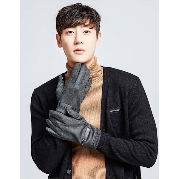 Antislip Suede Touchvantar / Handskar - Medium - Brun Brun