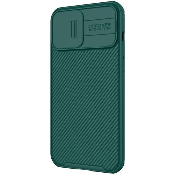 Nillkin iPhone 14 Pro Skal Camshield Pro - Vihreä Grön