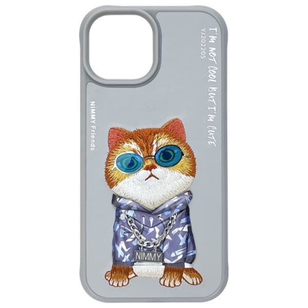 Nimmy Mobilskal till iPhone 15 Glasses Cool Cat - Grå Grå