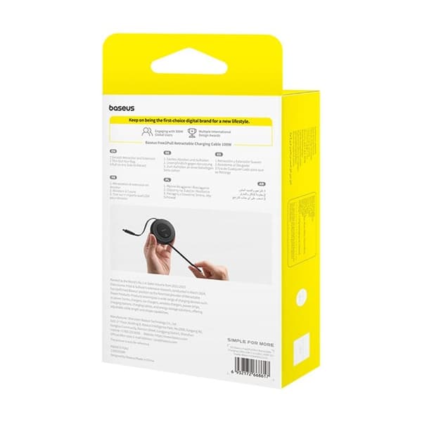 Baseus Infällbar USB-C till USB-C 100W Kabel 2m Free2Pull Mini Svart