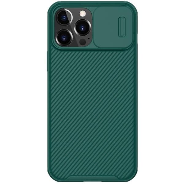 Nillkin iPhone 14 Pro Skal Camshield Pro - Vihreä Grön