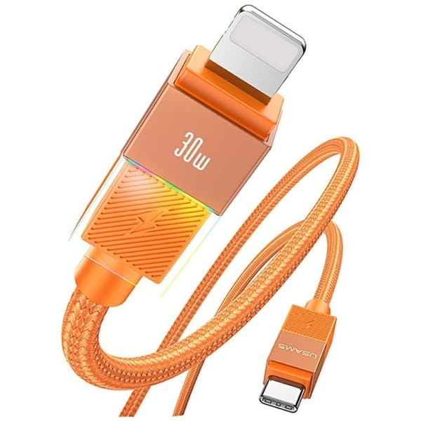 USAMS USB-C til Lightning 30W kabel 1.2m SJ776 - plettet Grå