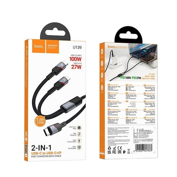 Hoco 2in1 USB-C/USB-C/Lightning 100W 5A Kabel 1.2m U139 Svart Svart