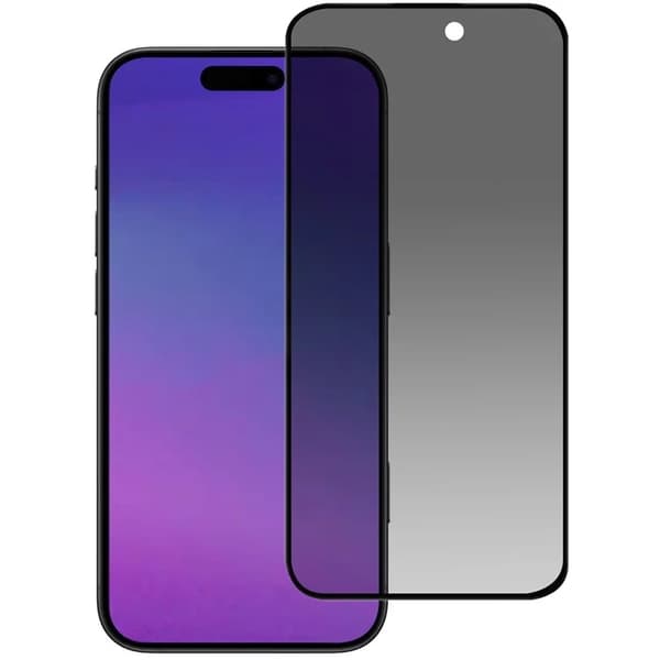 iPhone 17 Pro Max Härdat Glas Skärmskydd 2.5D Privacy Svart