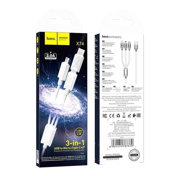 Hoco 3in1 USB-A/MicroUSB/Lightning/Typ-C Kabel 1m 2A X74 - Vit Vit
