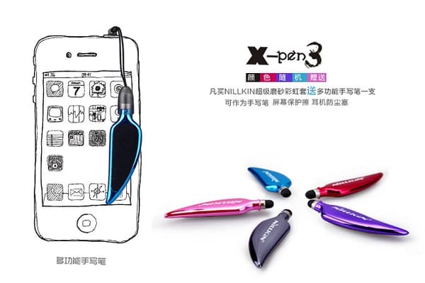 Nillkin FlexiCase Cover til Samsung Galaxy S3 i9300 (Lyserød) Pink