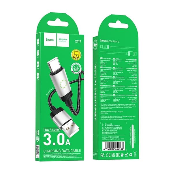 HOCO USB-A til USB-C Kabel 3A 1m X117 - Sort Svart