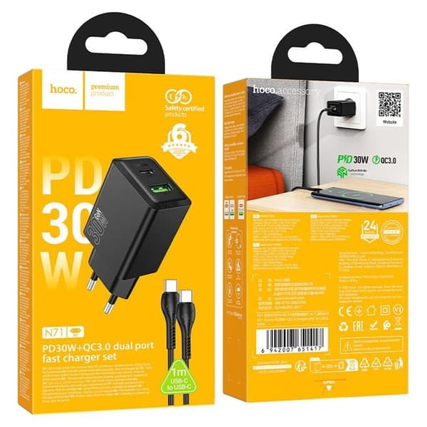 Hoco Hurtigoplader PD 30W USB-A USB-C QC3.0 AFC 3A med USB-C Kabel N71 - Sort Svart