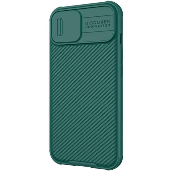 Nillkin iPhone 14 Plus -kuori CamShield Pro - Vihreä Grön