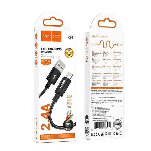 Hoco USB-A Till Lightning Kabel 2m - Svart Black