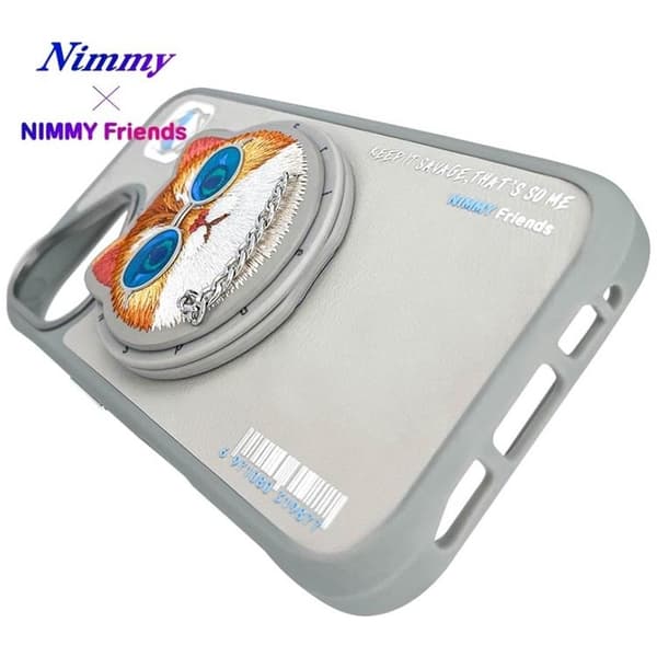 Nimmy Telefontaske til iPhone 16 MagSafe Briller Cool Cat - Grå Grå