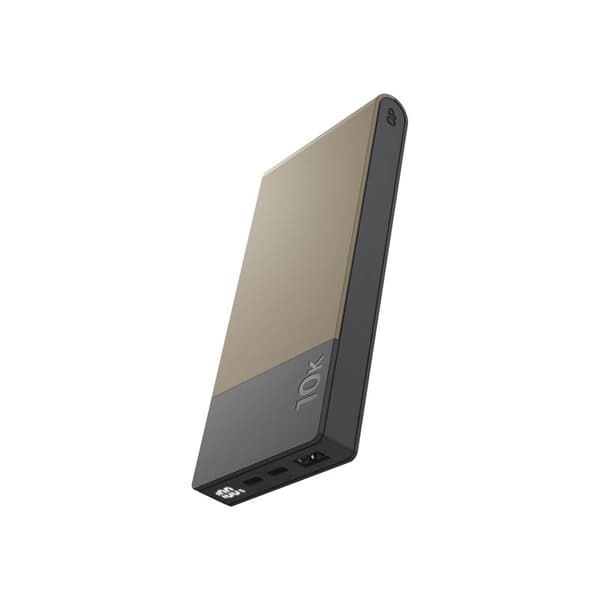 GP Powerbank M2+ 10000mAh Beige