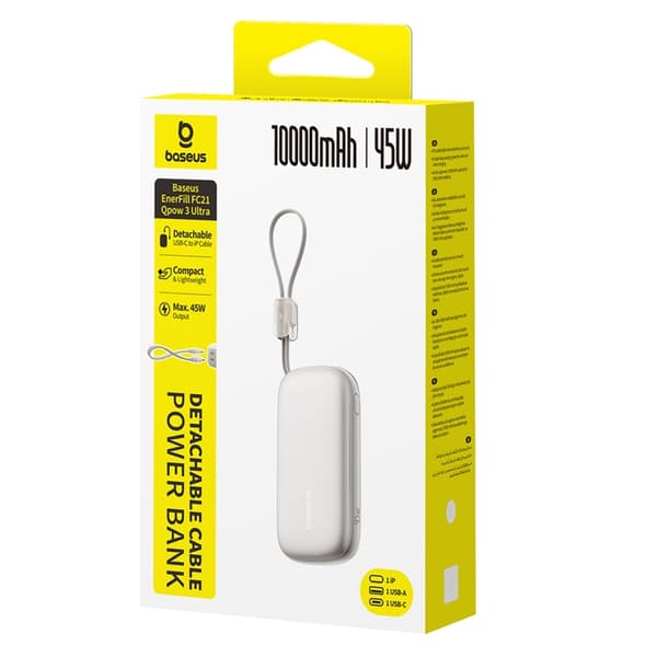 Baseus Powerbank 10000mAh 45W med USB-C till Lightning Kabel - Titanium Beige