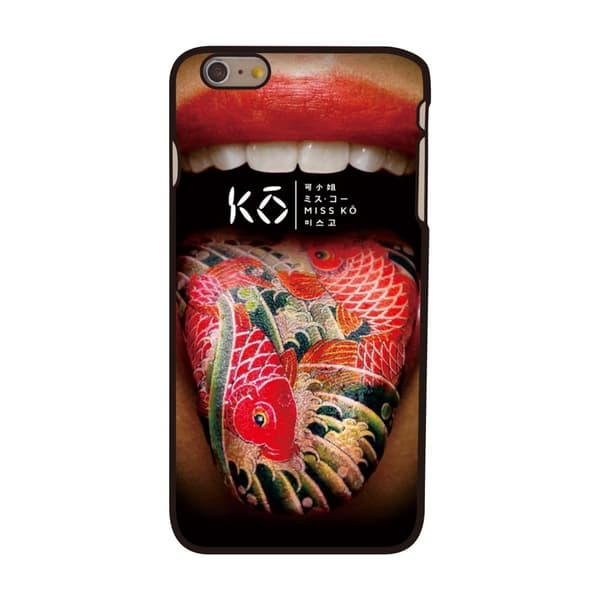 BaksideSkal till Apple iPhone 6(S) Plus - Colorized Tongue Mönster