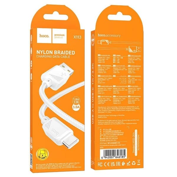 HOCO USB-A till USB-C 3A Kabel 1m X113 - Vit Vit