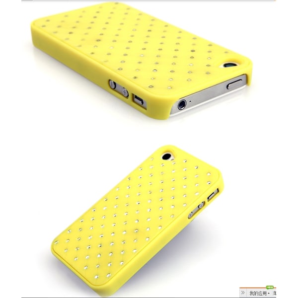 Diamond Baksideskal till Apple iPhone 4S/4 + Skrmskydd (Gul)