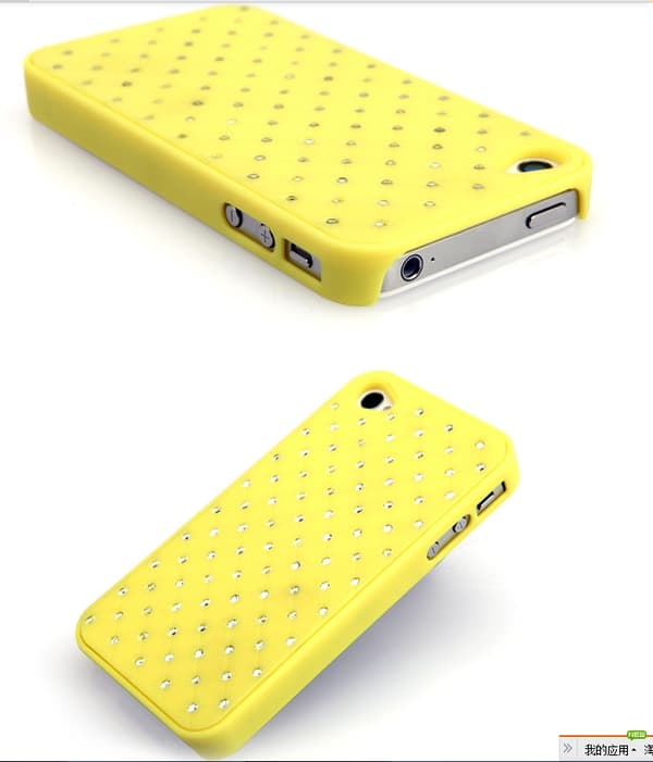 Diamond Baksideskal till Apple iPhone 4S/4 + Skrmskydd (Gul) Gul