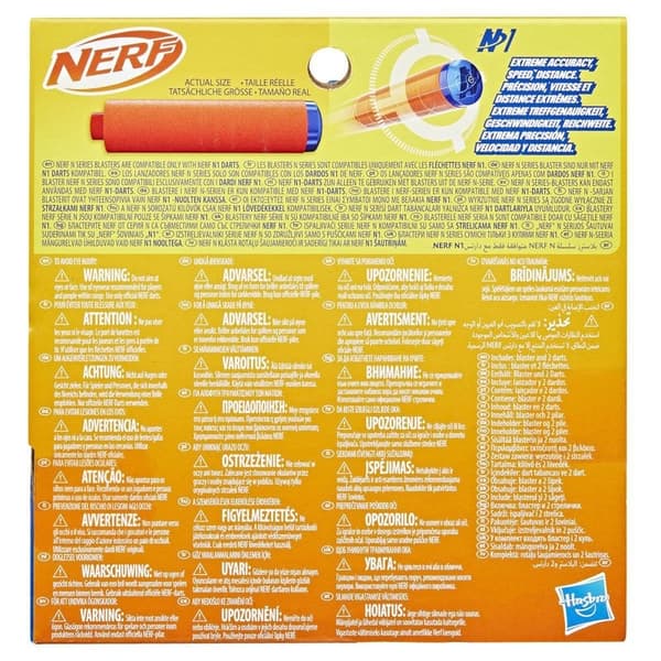 NERF N-Series Flex