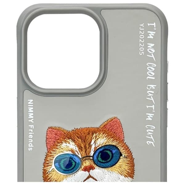 Nimmy Telefontaske til iPhone 15 Pro Briller Cool Cat - Grå