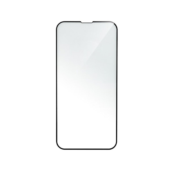 Galaxy S24 Ultra Härdat Glas Skärmskydd 5D Full Glue - Clear Svart