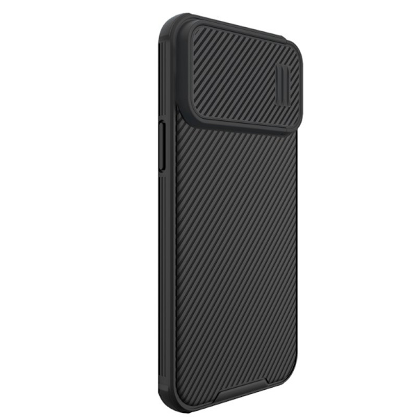 NILLKIN CamShield S Mobilskal för iPhone 14 Pro Max - Svart
