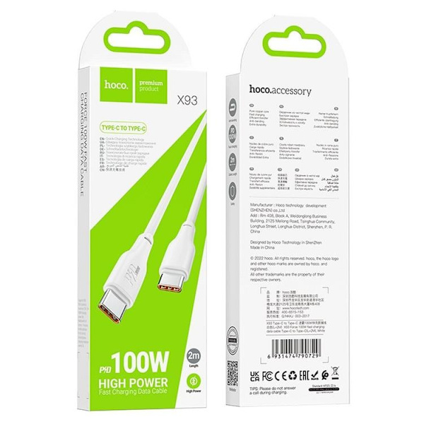 Hoco USB-C till USB-C 100W 2m 3A Kabel X93 - Vit Vit