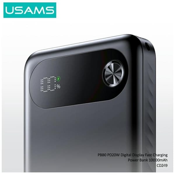 USAMS Powerbank 10000mAh 20W PB80 Vit
