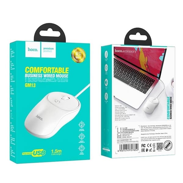 Hoco Kablet Mus USB-A 1.5 m GM13 - Hvid