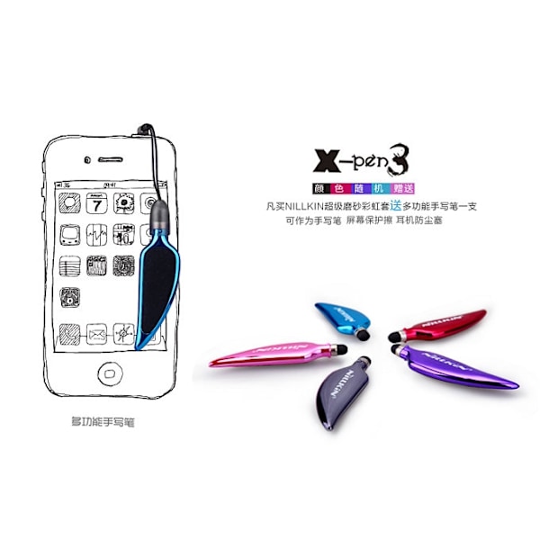 Nillkin FlexiCase Skal till Samsung Galaxy S3 i9300  (TP)