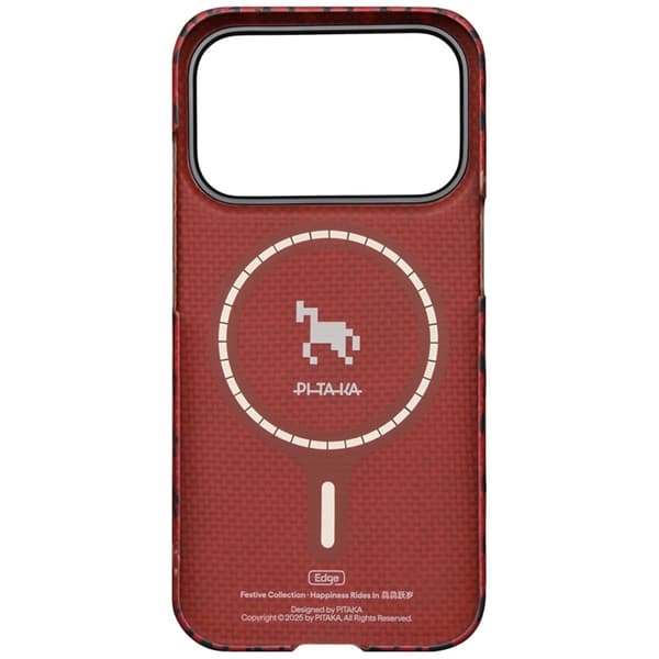 PITAKA Mobilskal För iPhone 17 Pro Magsafe Edge Happiness Rides In Orange
