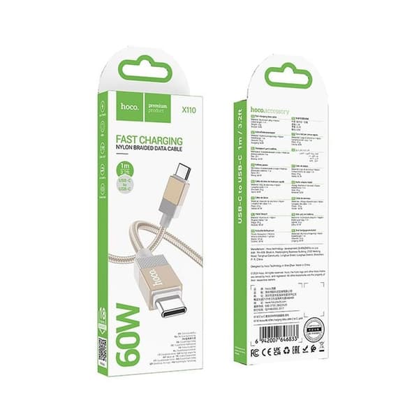 Hoco USB-C - USB-C 60W 3A Kabel 1m X110 - Guld Guld