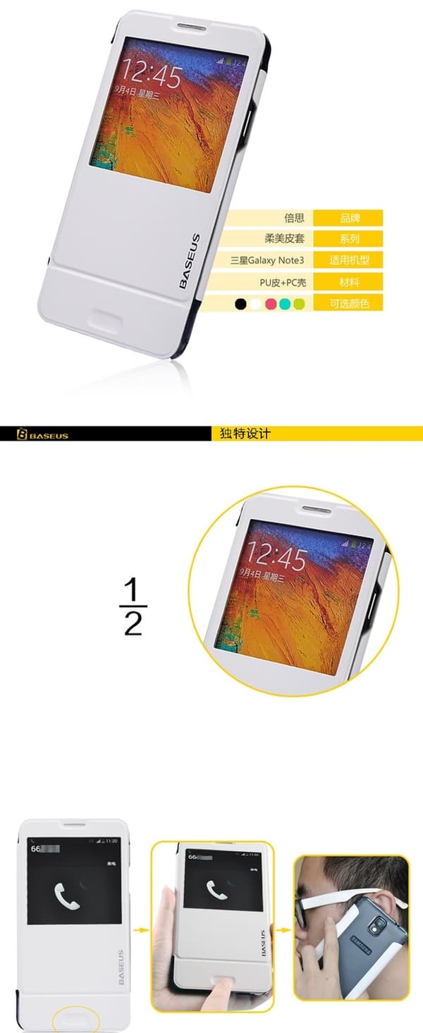 BASEUS Folio cover til Samsung Galaxy Note 3 N9000 (Turkis) Turkos