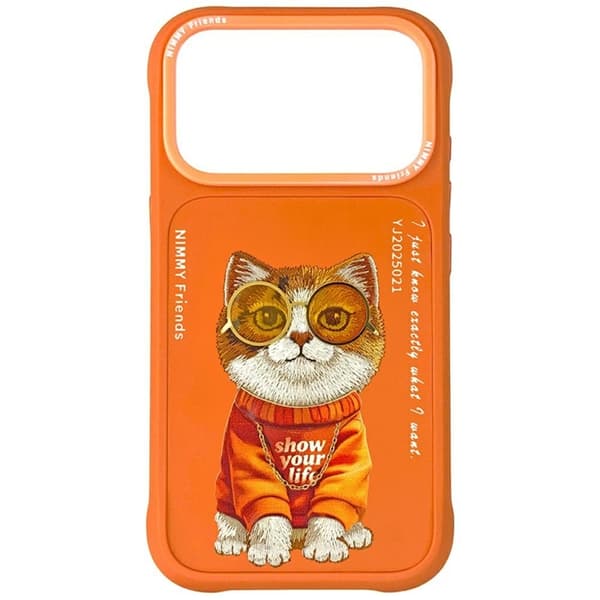 Nimmy Mobilskal till iPhone 17 Pro Glasses Cool Cat - Orange Orange